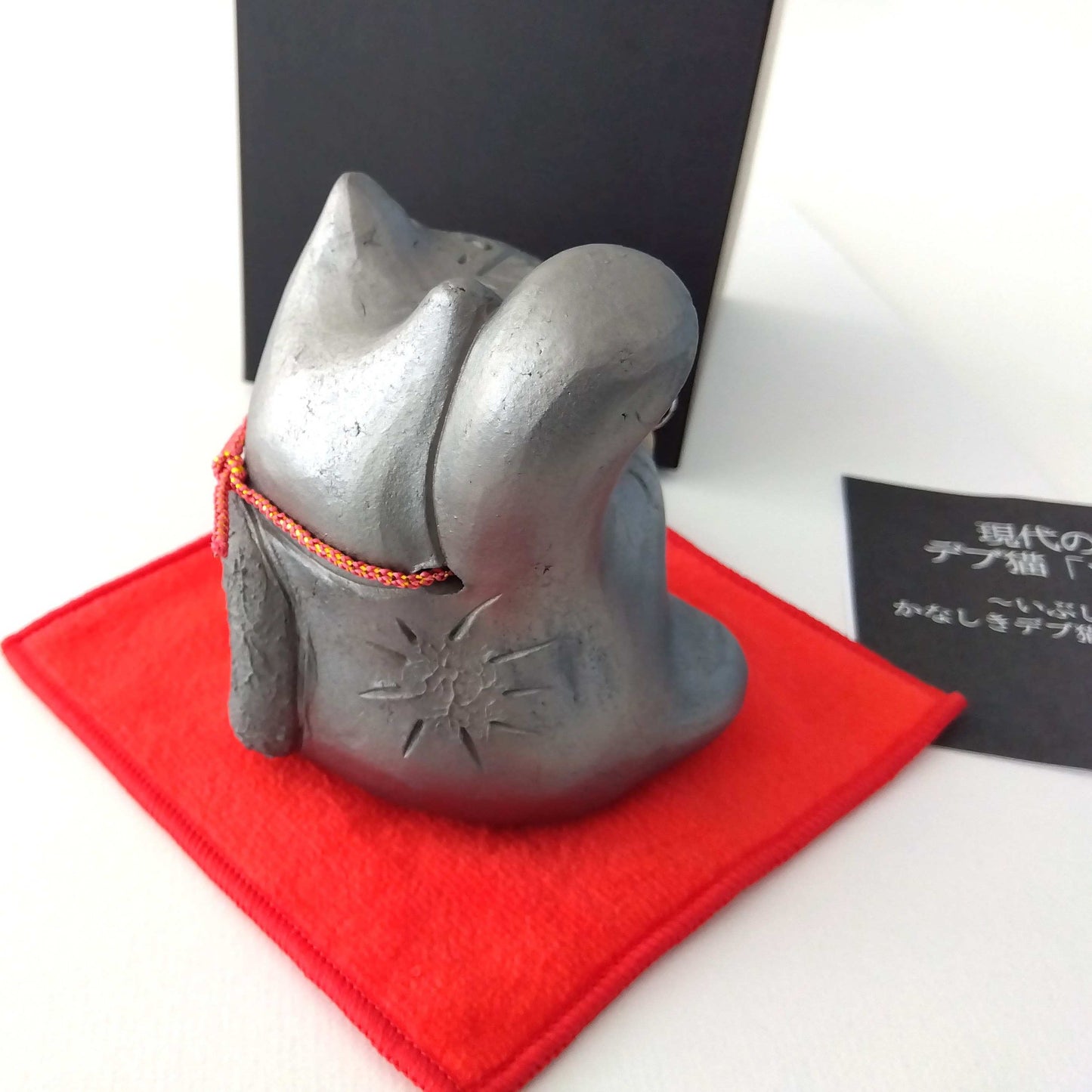招き猫（右手）