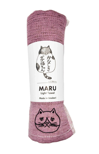 マルライトタオル_ピンク