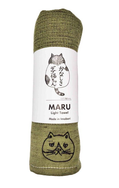 マルライトタオル_グリーン